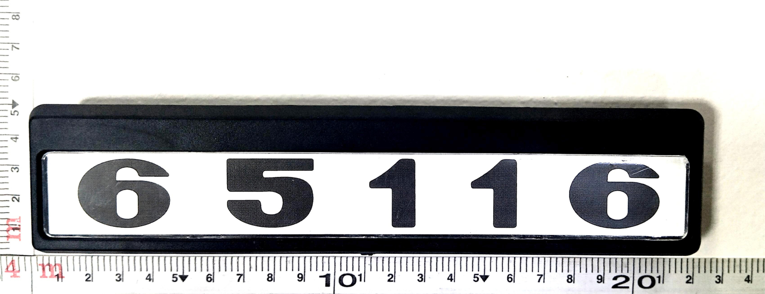 Табличка кабины 65116