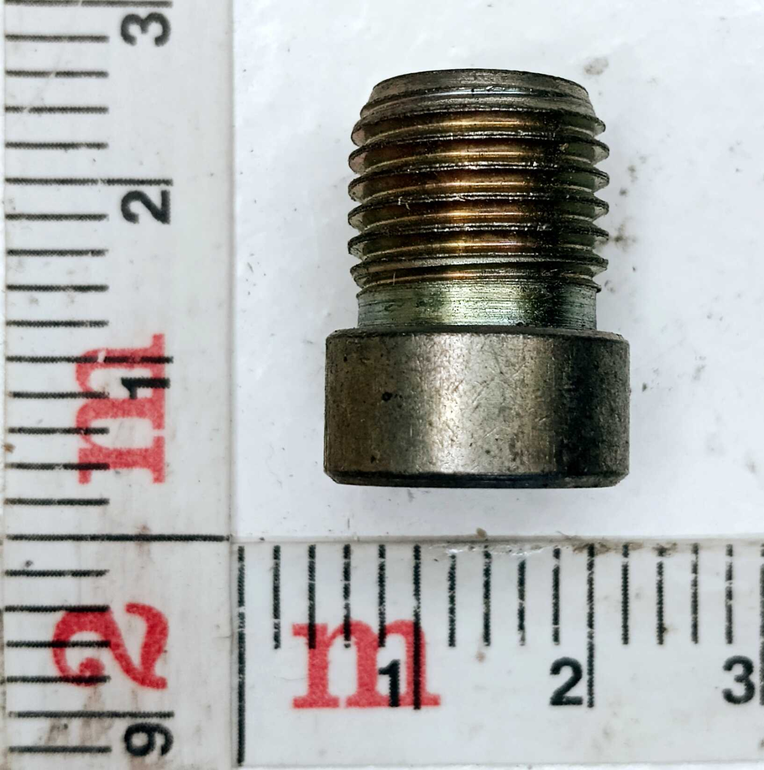 Ввертыш впускной головки блока малый