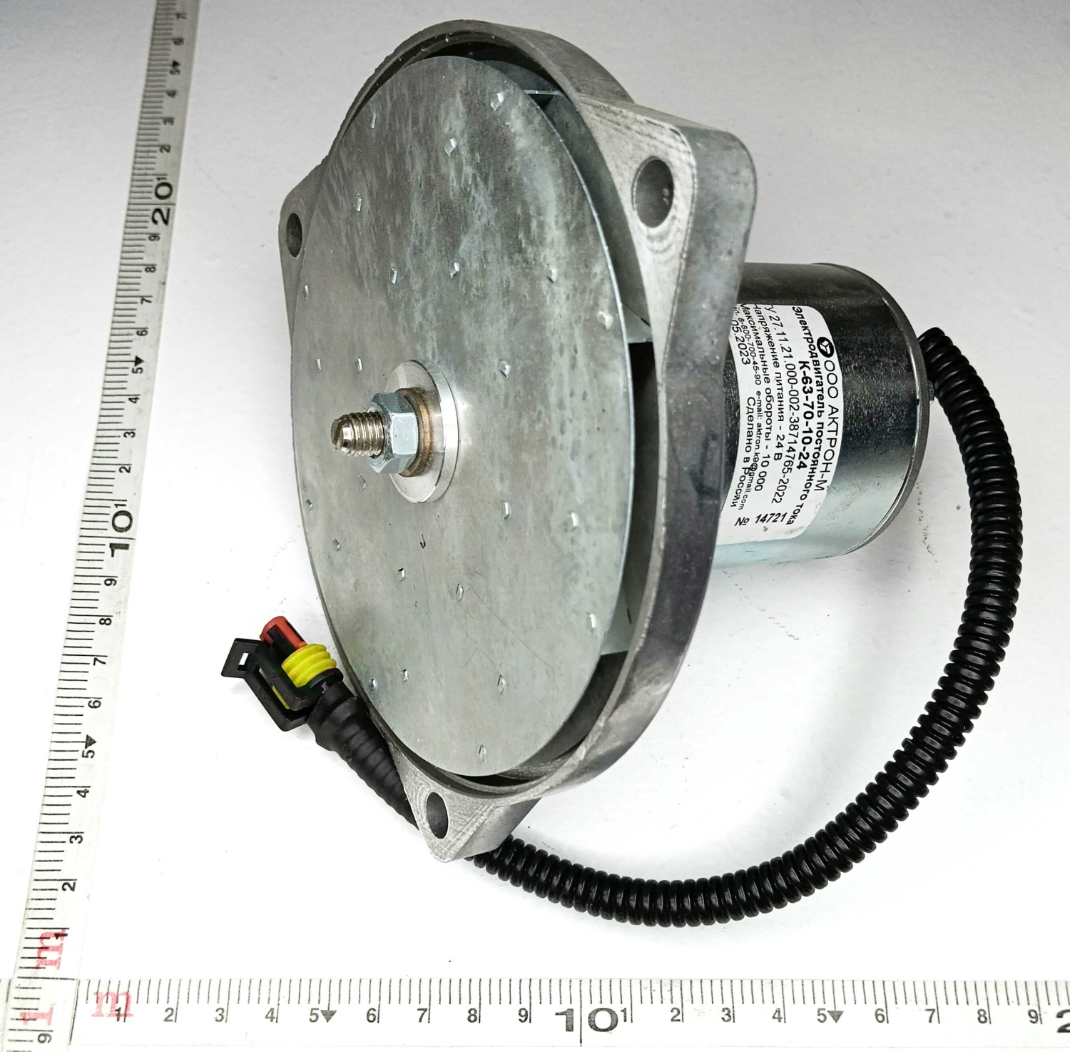 Нагнетательный блок ПЖД16.02.001-99СБ / ТЕПЛОВЫЕ СИСТЕМЫ