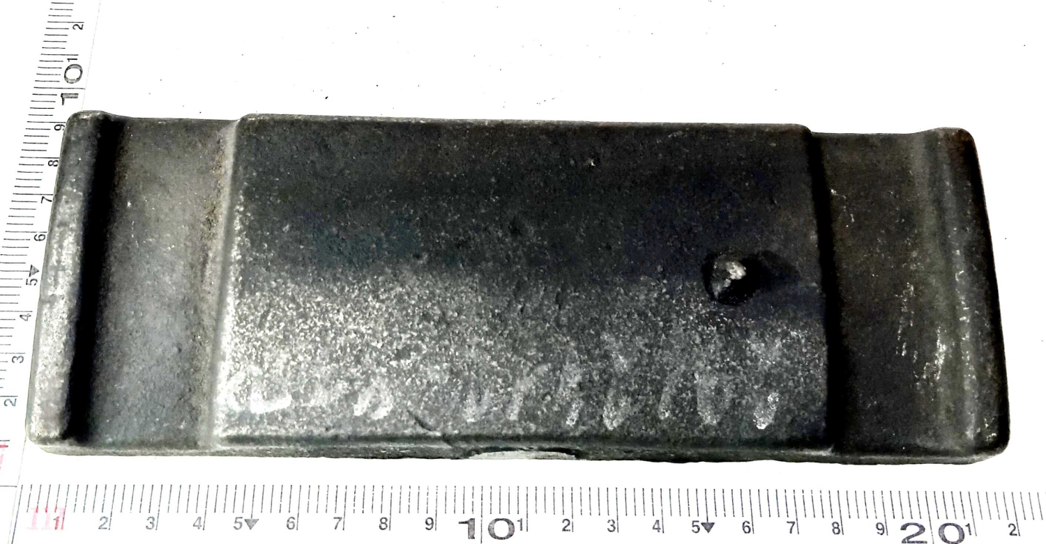 Накладка стремянки прицепа