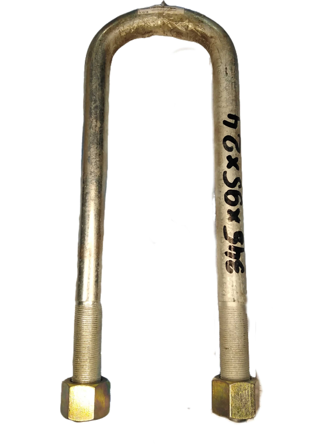 Стремянка задняя 345х95х24 