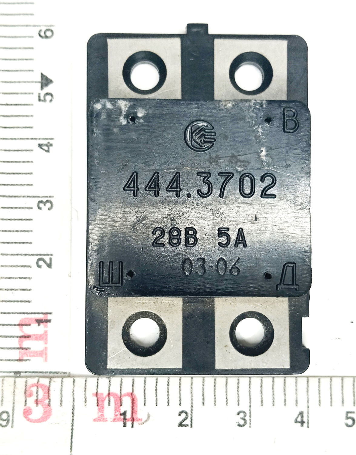 Регулятор напряжения 444.3702