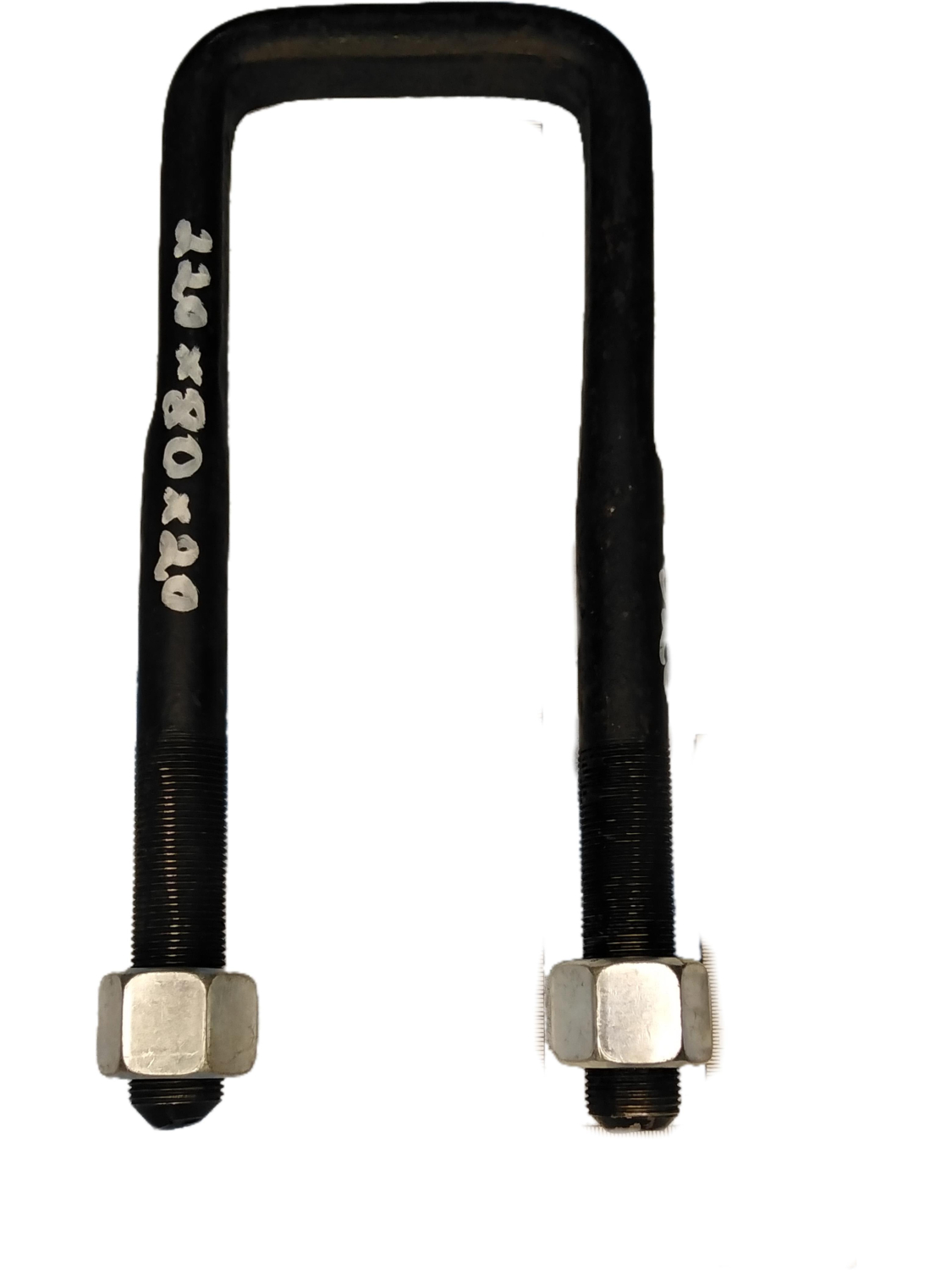 Стремянка передняя 220x80x20