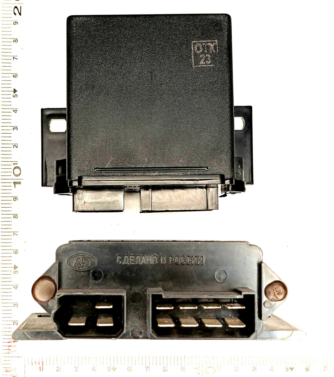 Реле поворотов РС-951