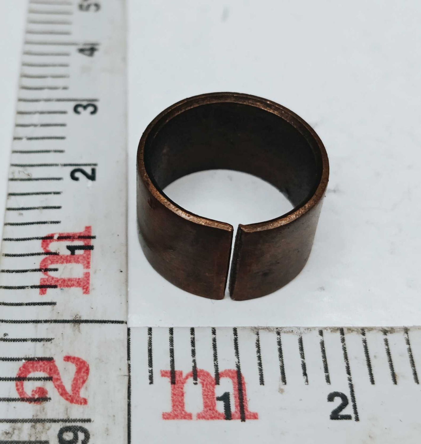 Втулка масляного насоса малая