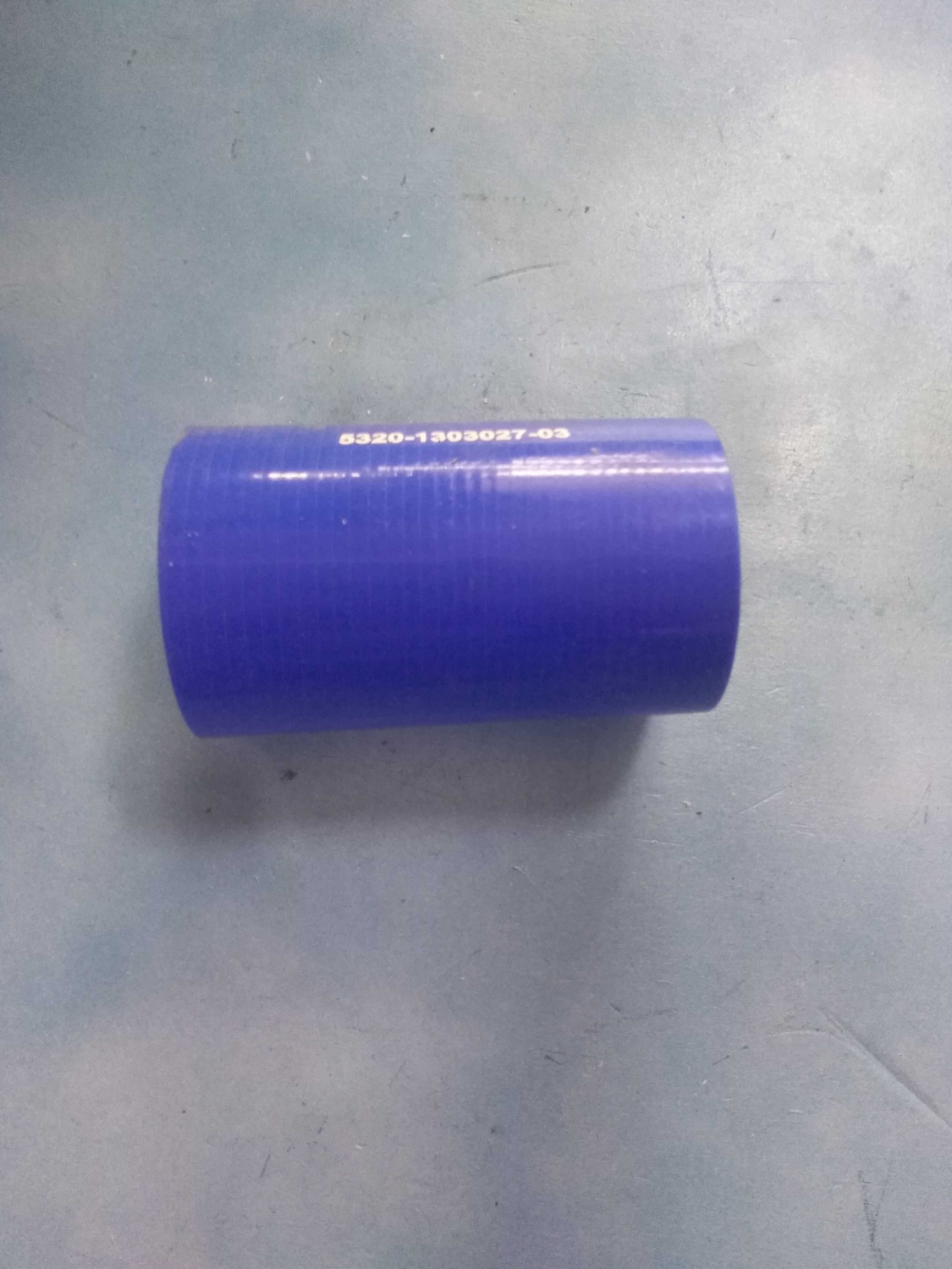 Патрубок радиатора нижний короткий силикон d70х120