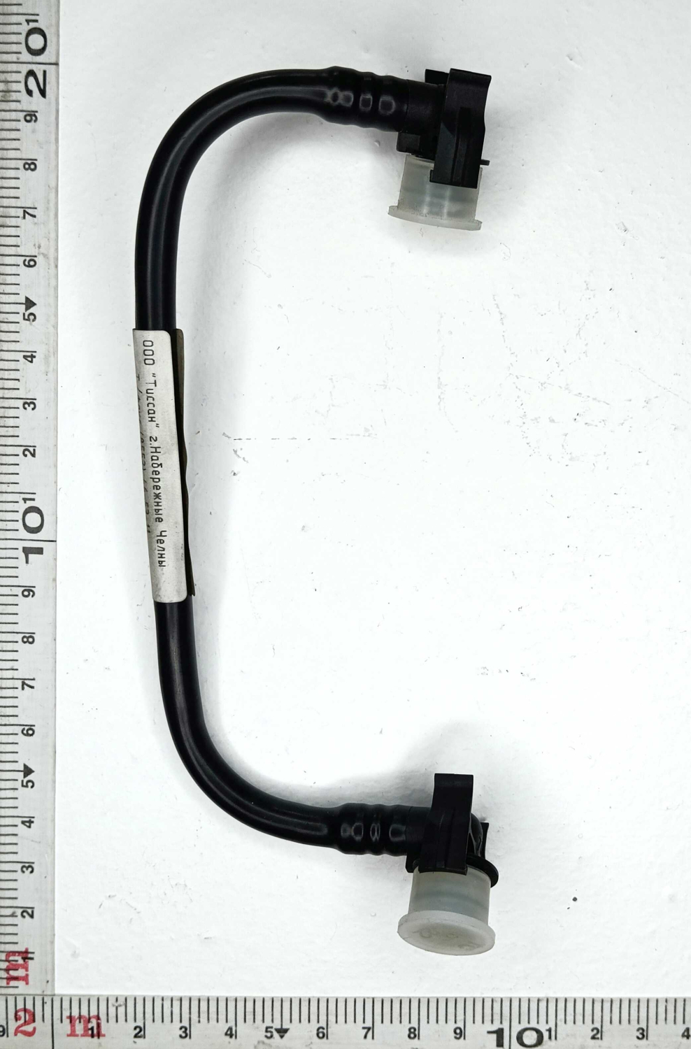 Топливопровод КАМАЗ Common rail