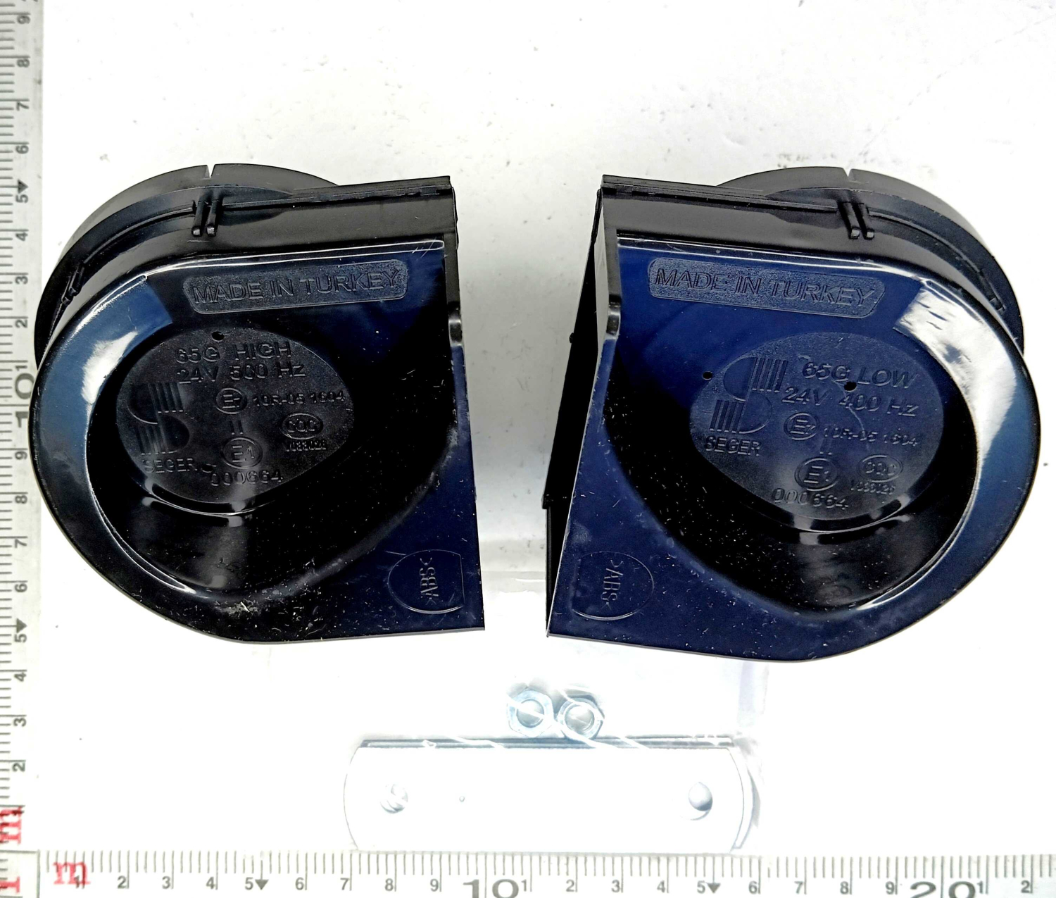 Комплект сигналов звуковых электрический 24В улитка