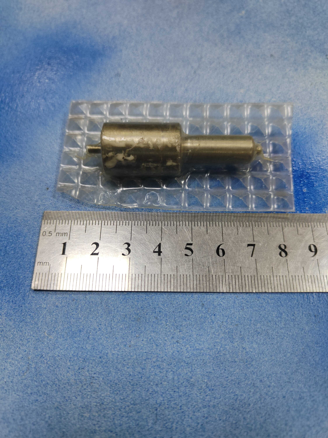 Распылитель 33-03 / БАРНАУЛ