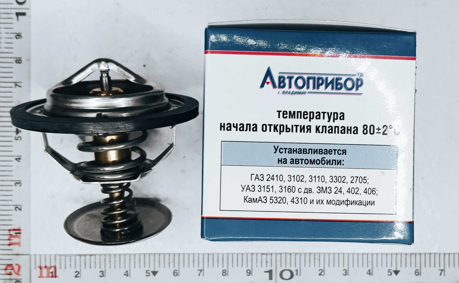 Термостат t 80±2 / АВТОПРИБОР