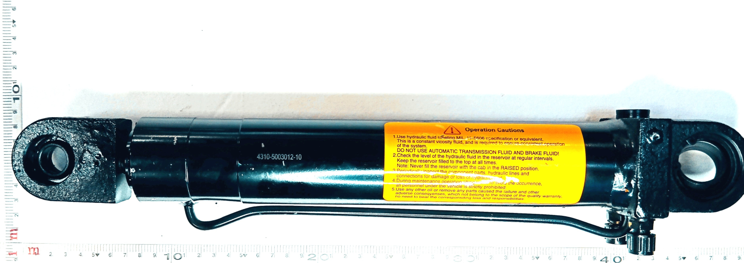 Гидроцилиндр подьема кабины / СЕРБИЯ