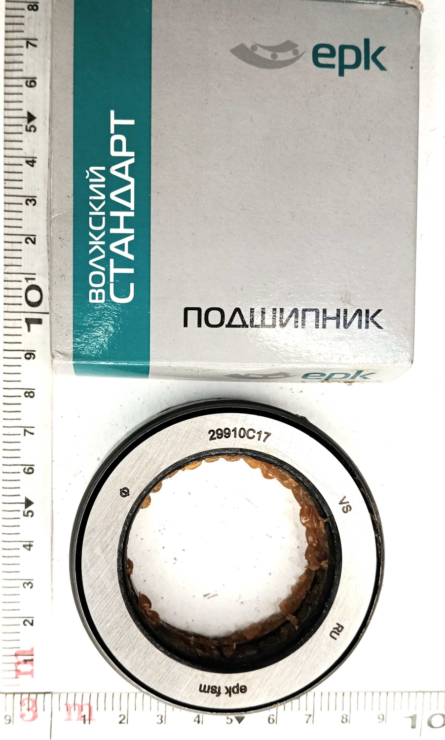 Подшипник 29910с17 опорный шкворня 6520 / EPK