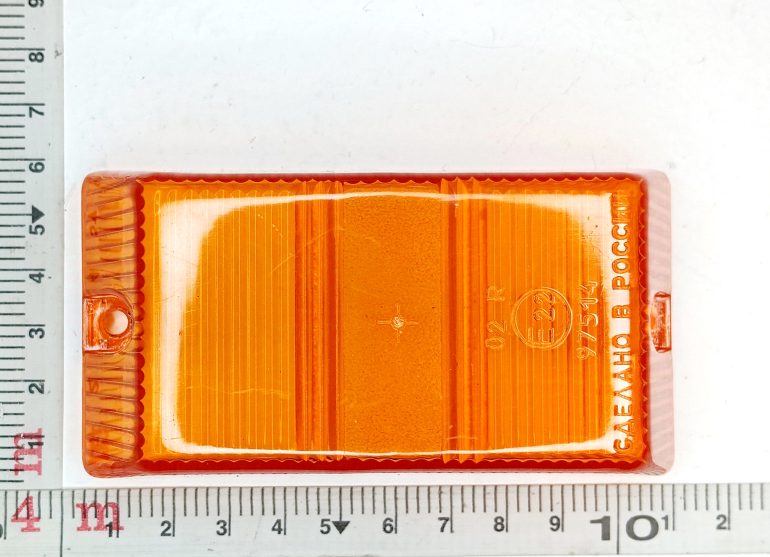 Рассеиватель повторителя нового образца