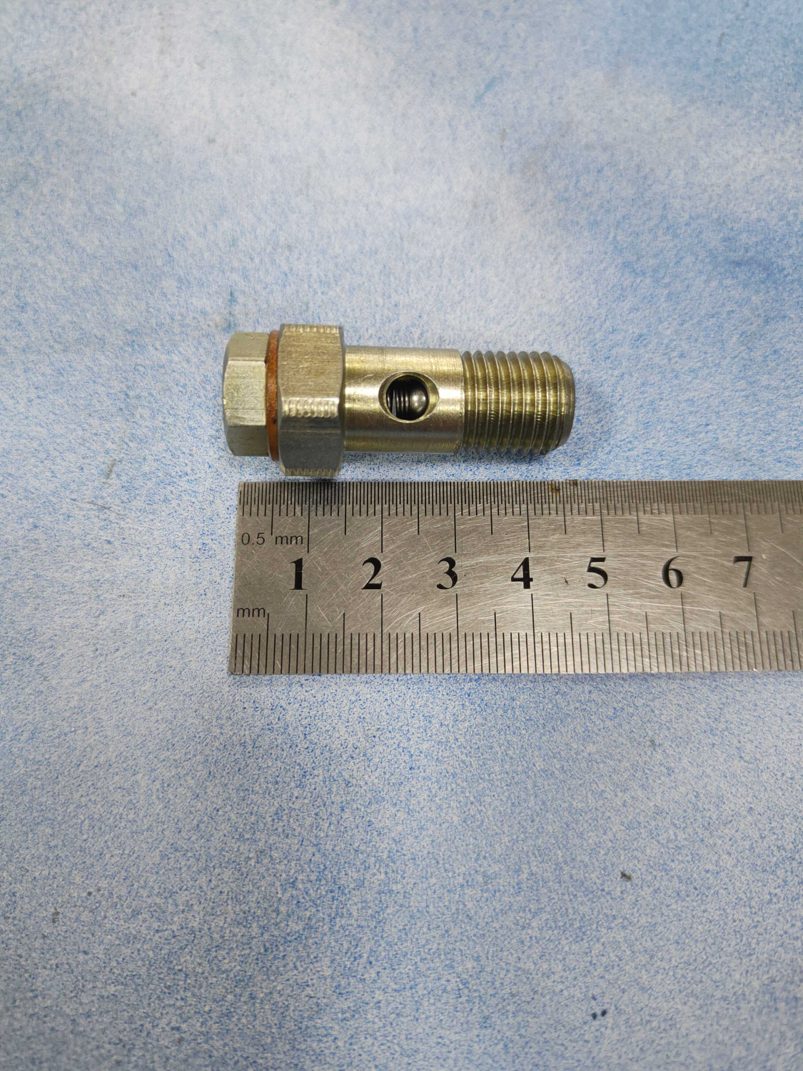 Клапан перепускной 