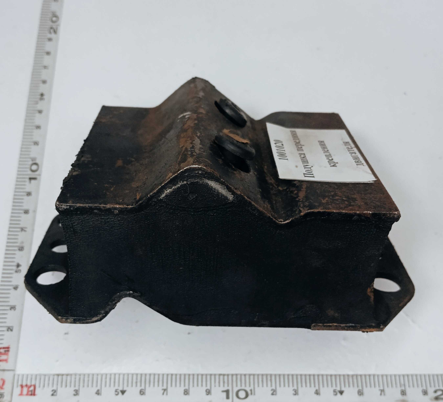 Подушка передняя крепления двигателя