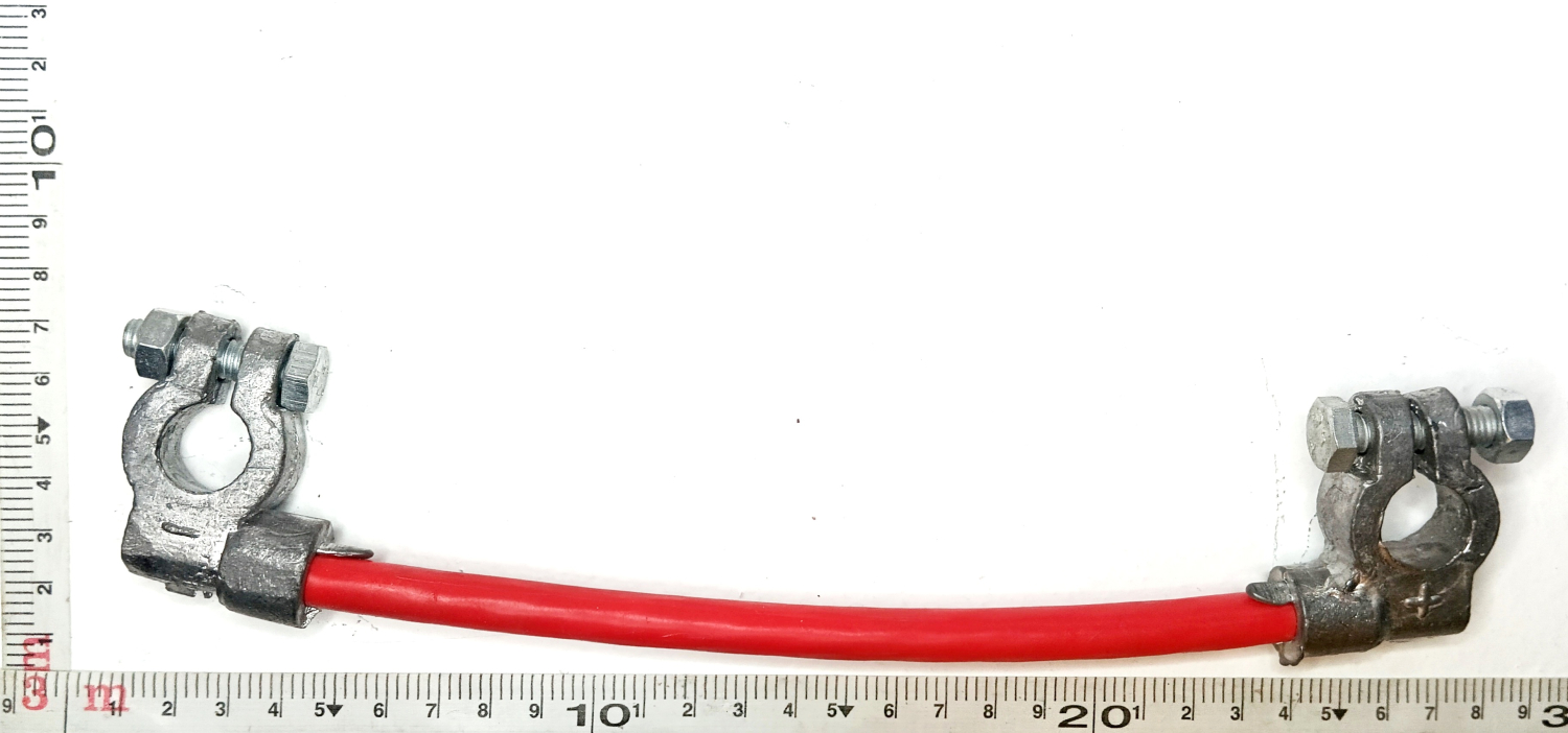 Перемычка 25 см с клеммами