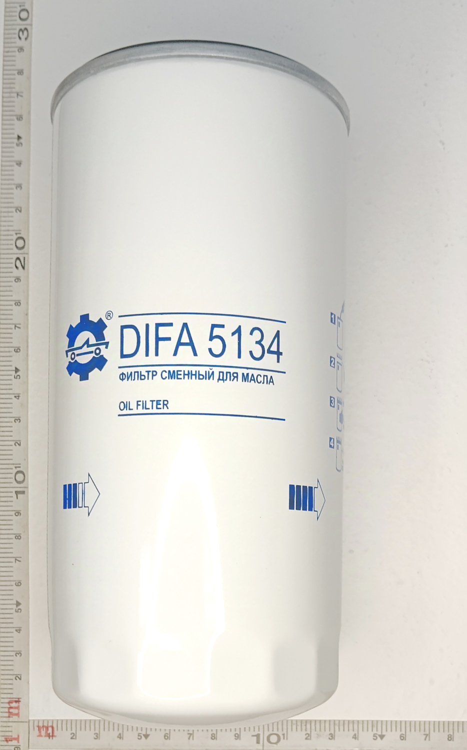 Фильтр масляный тонкой очистки 5134 аналог 6W.23.288.01/ ДИФА